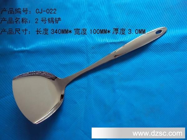 【揭阳东兴泰展厂家直供】不锈钢厨房用铲厨房用具套装